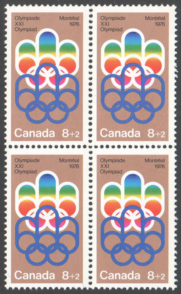 Canada Scott B1 MNH Block - Click Image to Close